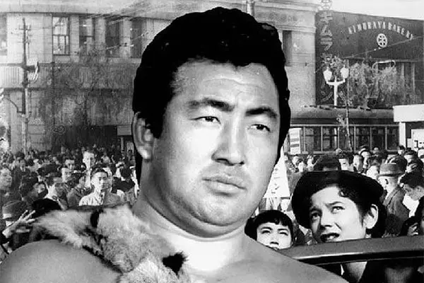 Rikidozan - historyofwrestling.com