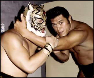 Tiger Mask - Antonio Inoki - historyofwrestling.com