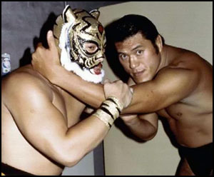 Antonio Inoki - Tiger Mask - historyofwrestling.com